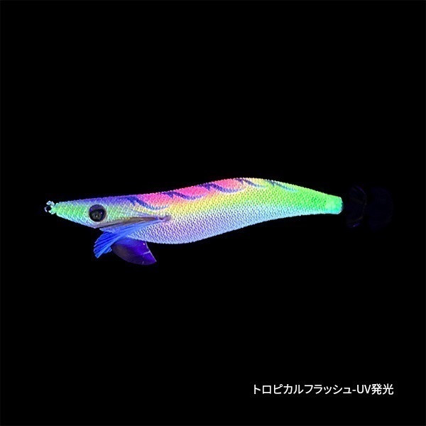 【SQUID MANIA×Tsulino】ワイルドチェイス　トロピカルフラッシュ